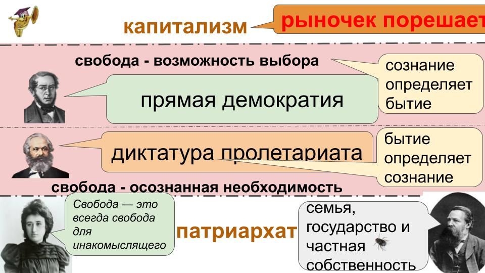 5 серия. Комикс. Війни 21 ст. Відсіч самознищення.(195).jpg